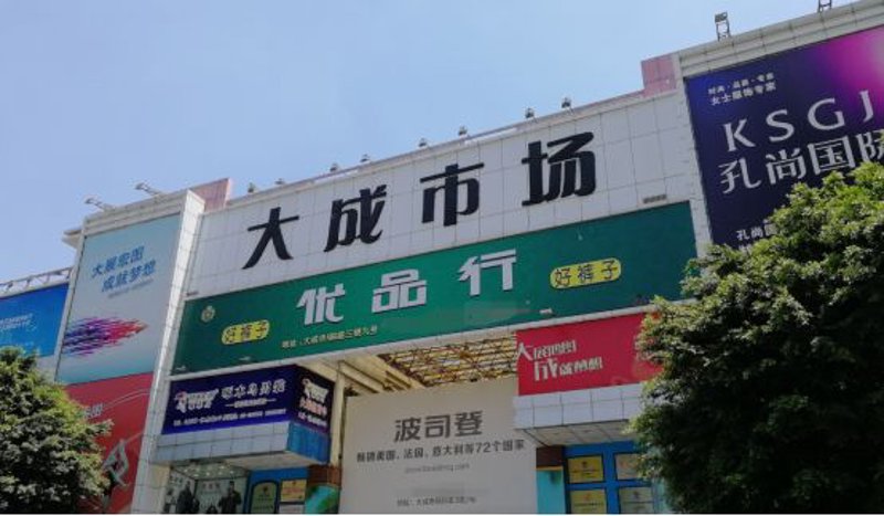 箱包布,如何选择?